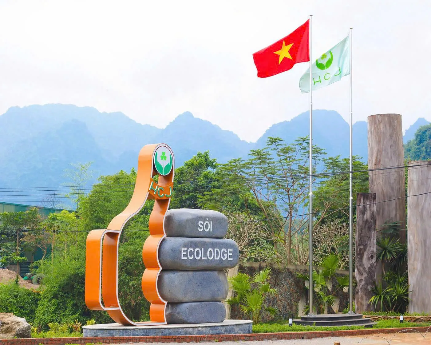 Cổng chào 