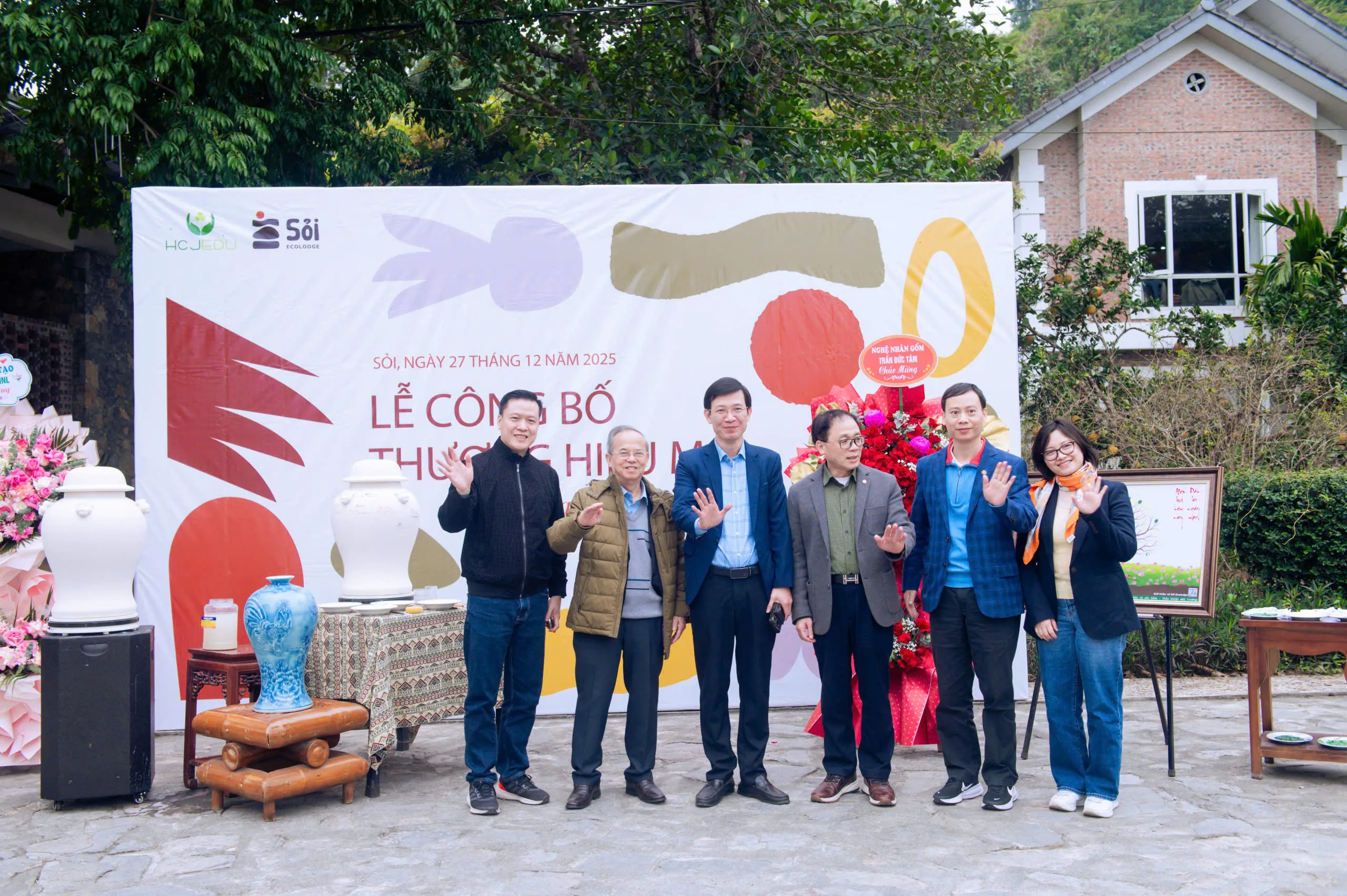 Lễ công bố thương hiệu